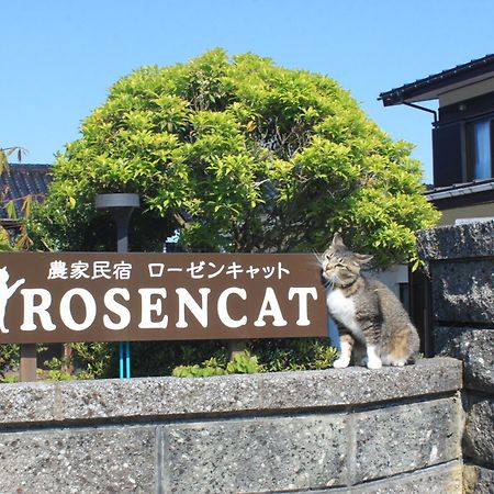 Villa Rosencat Sado Esterno foto